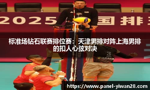 亿万28平台
