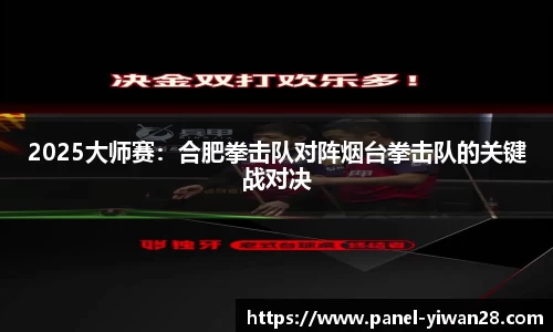 亿万28注册登录