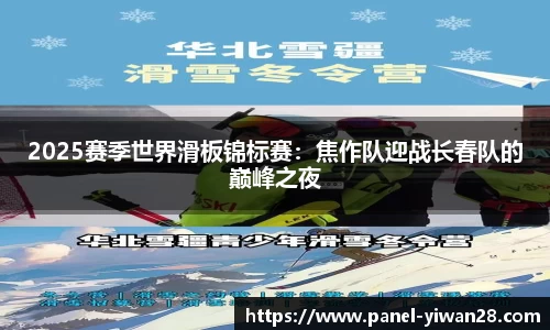 亿万28平台
