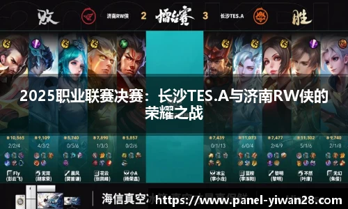 亿万28APP