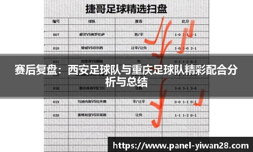 亿万28平台
