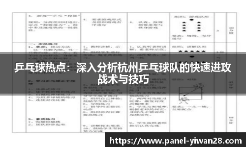 亿万28平台
