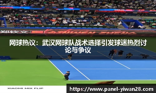 亿万28APP