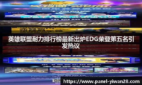 亿万28APP