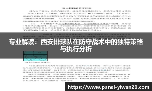 亿万28注册登录