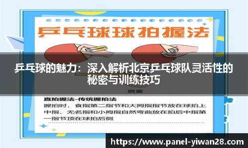 亿万28APP