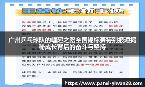 亿万28APP