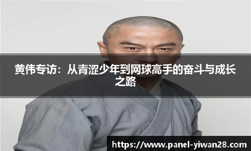 亿万28APP