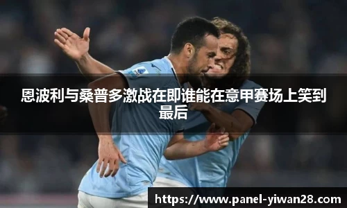亿万28平台