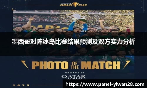 亿万28官方网站